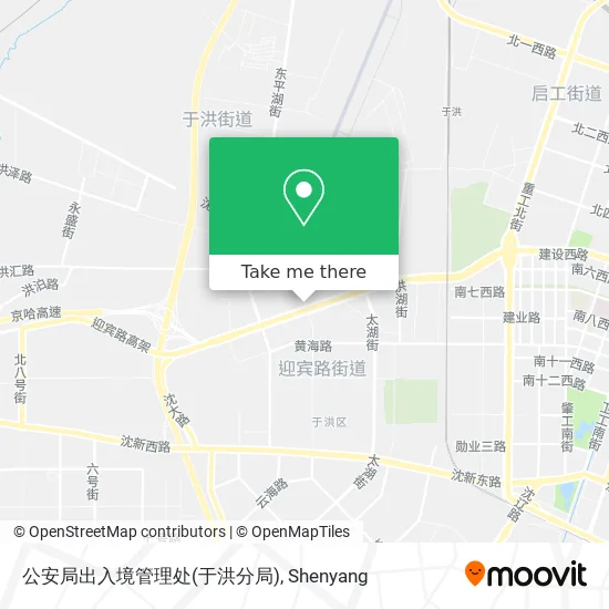 公安局出入境管理处(于洪分局) map
