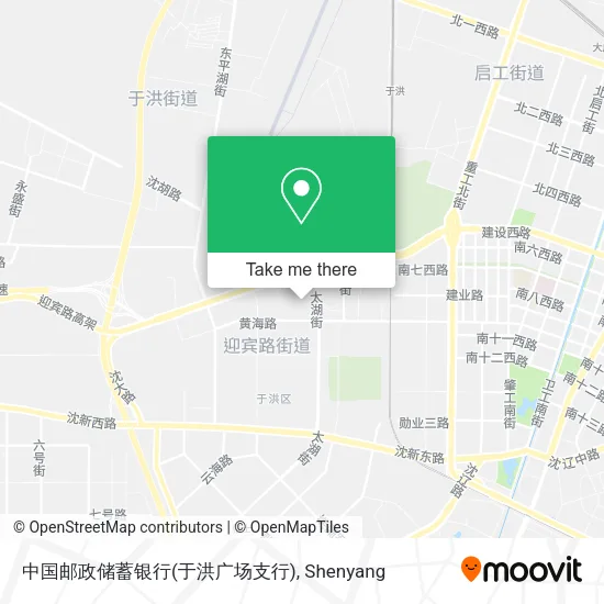 中国邮政储蓄银行(于洪广场支行) map