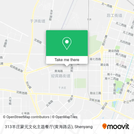 313羊庄蒙元文化主题餐厅(黄海路店) map