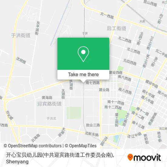 开心宝贝幼儿园(中共迎宾路街道工作委员会南) map