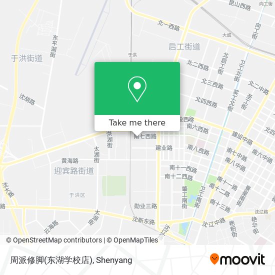 周派修脚(东湖学校店) map