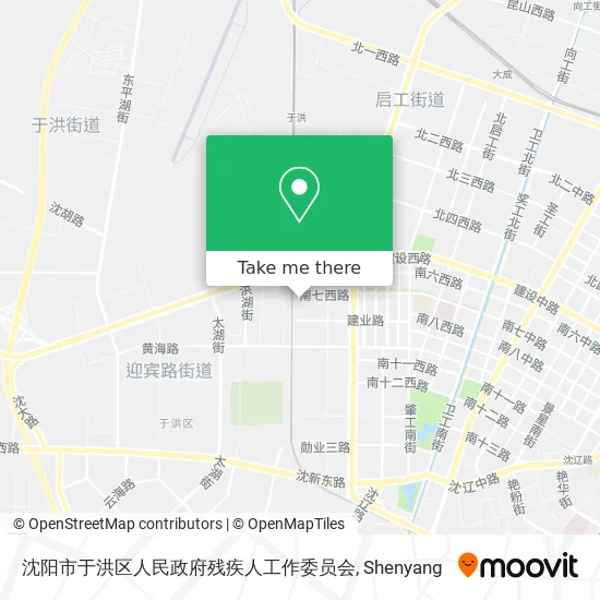 沈阳市于洪区人民政府残疾人工作委员会 map