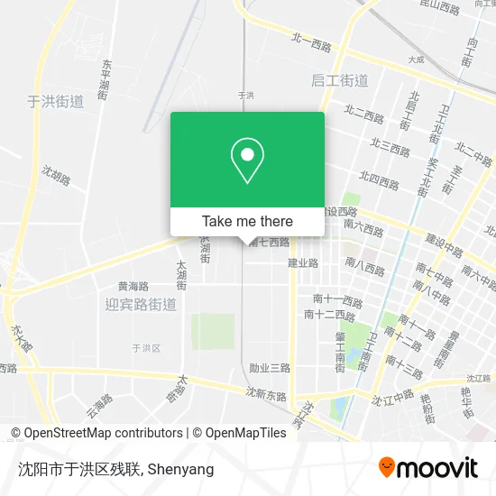 沈阳市于洪区残联 map