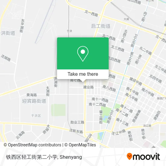 铁西区轻工街第二小学 map