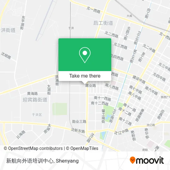 新航向外语培训中心 map