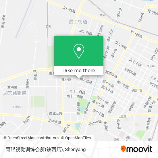育眼视觉训练会所(铁西店) map