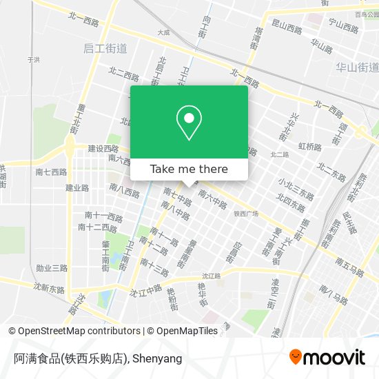 阿满食品(铁西乐购店) map