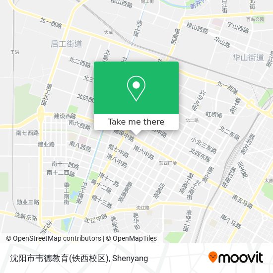 沈阳市韦德教育(铁西校区) map