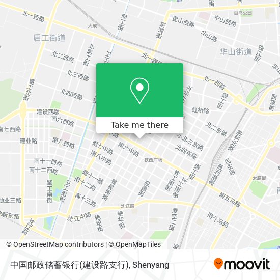 中国邮政储蓄银行(建设路支行) map