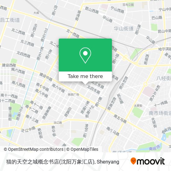 猫的天空之城概念书店(沈阳万象汇店) map