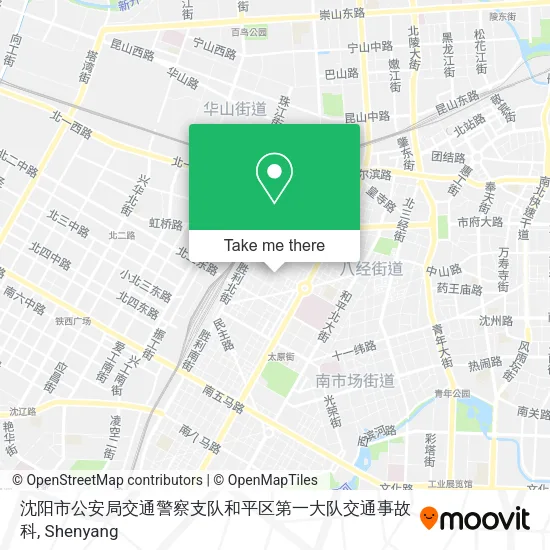 沈阳市公安局交通警察支队和平区第一大队交通事故科 map