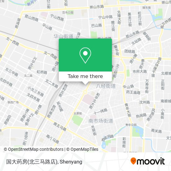 国大药房(北三马路店) map