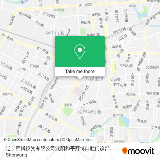 辽宁拜博投资有限公司沈阳和平拜博口腔门诊部 map