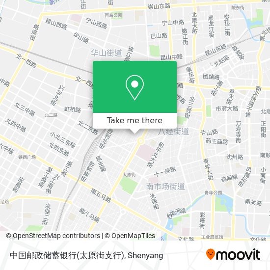 中国邮政储蓄银行(太原街支行) map