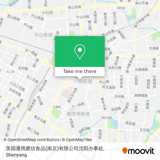 美国通用磨坊食品(南京)有限公司沈阳办事处 map