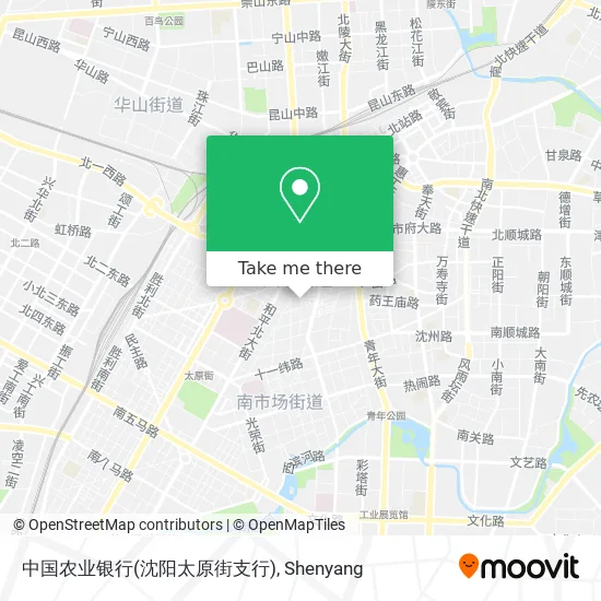 中国农业银行(沈阳太原街支行) map