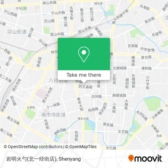 岩明火勺(北一经街店) map