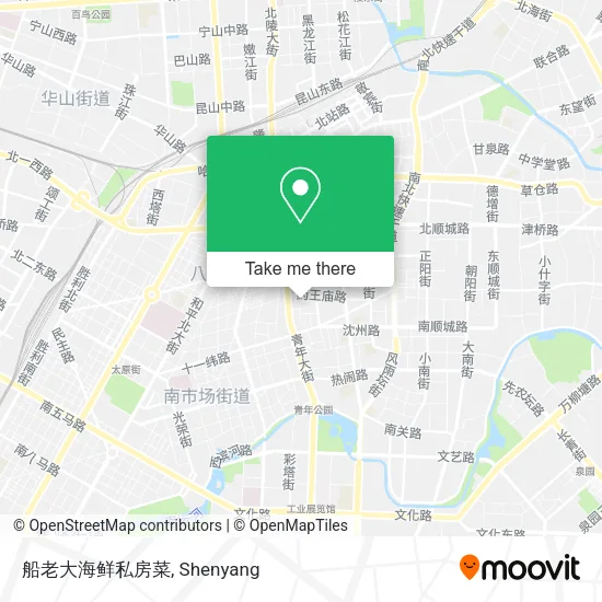 船老大海鲜私房菜 map