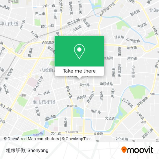粗粮细做 map