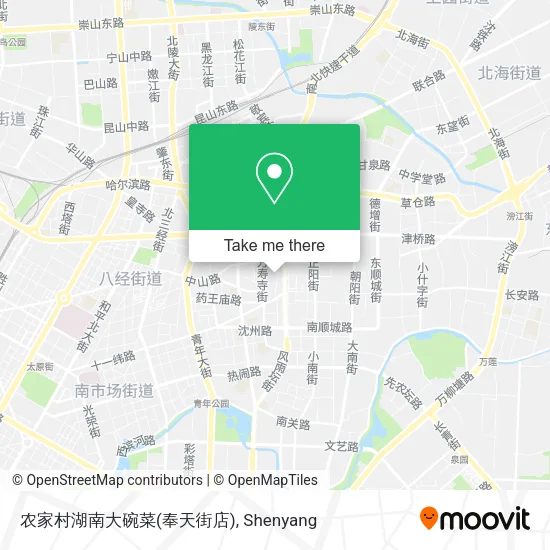 农家村湖南大碗菜(奉天街店) map