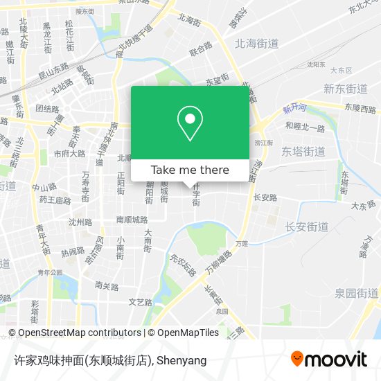 许家鸡味抻面(东顺城街店) map