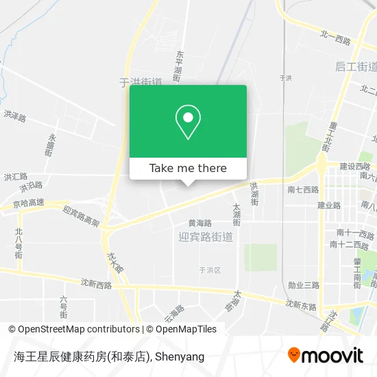 海王星辰健康药房(和泰店) map