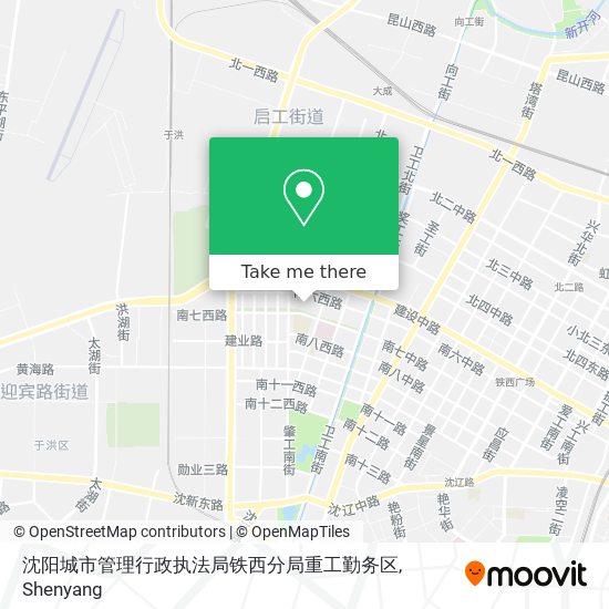 沈阳城市管理行政执法局铁西分局重工勤务区 map