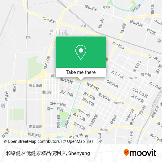 和缘健名优健康精品便利店 map