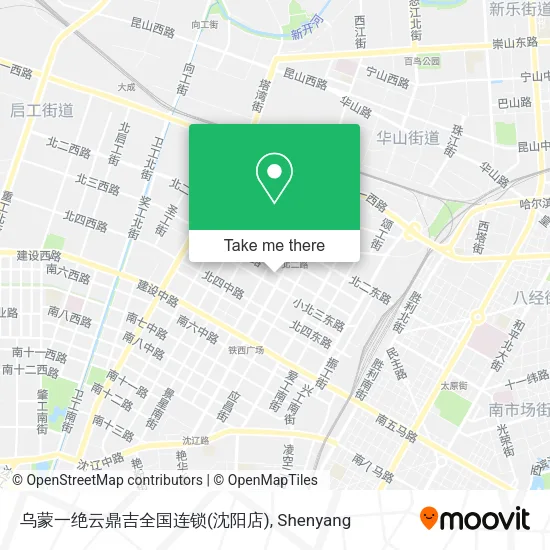 乌蒙一绝云鼎吉全国连锁(沈阳店) map