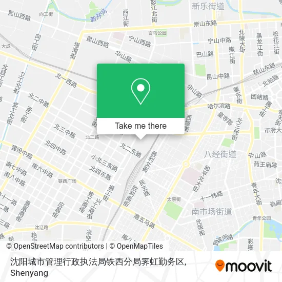 沈阳城市管理行政执法局铁西分局霁虹勤务区 map