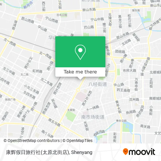 康辉假日旅行社(太原北街店) map