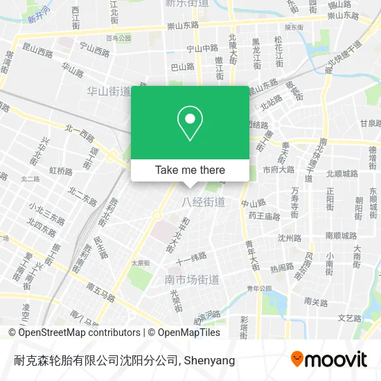 耐克森轮胎有限公司沈阳分公司 map