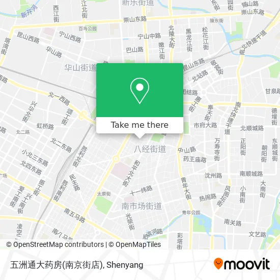五洲通大药房(南京街店) map