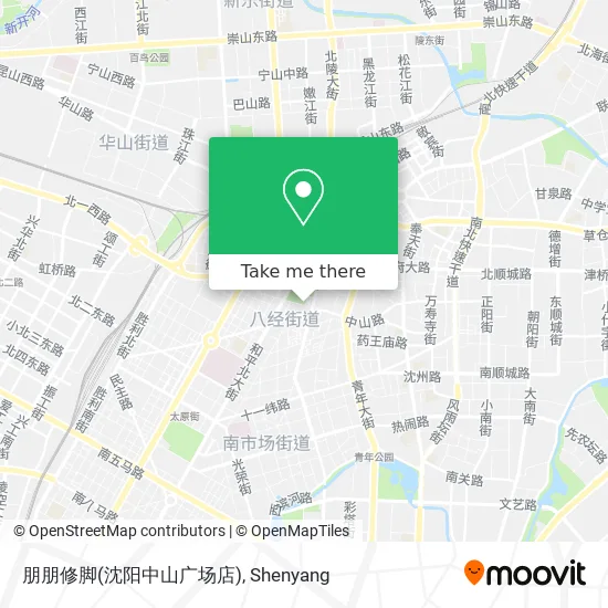 朋朋修脚(沈阳中山广场店) map