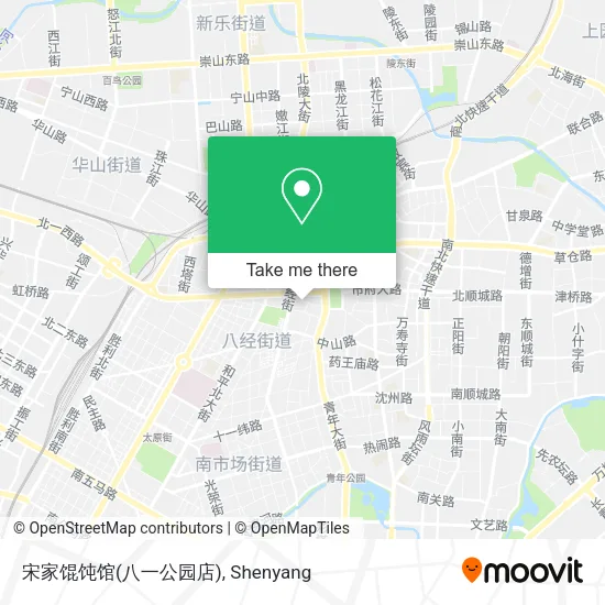 宋家馄饨馆(八一公园店) map