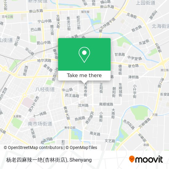 杨老四麻辣一绝(杏林街店) map