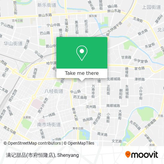 满记甜品(市府恒隆店) map