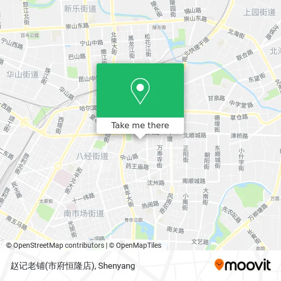 赵记老铺(市府恒隆店) map