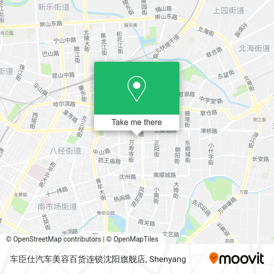 车臣仕汽车美容百货连锁沈阳旗舰店 map
