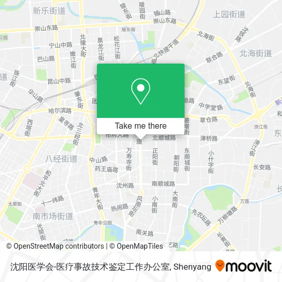 沈阳医学会-医疗事故技术鉴定工作办公室 map