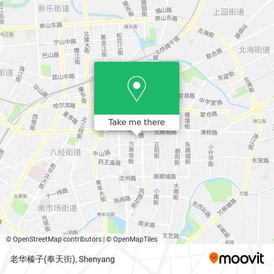 老华榛子(奉天街) map