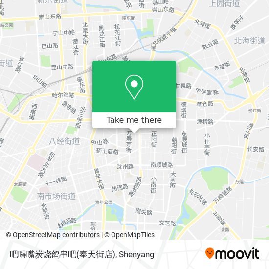 吧嘚嘴炭烧鸽串吧(奉天街店) map