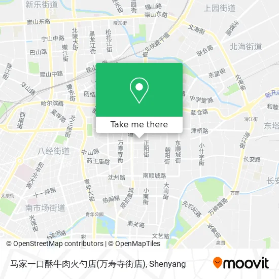 马家一口酥牛肉火勺店(万寿寺街店) map