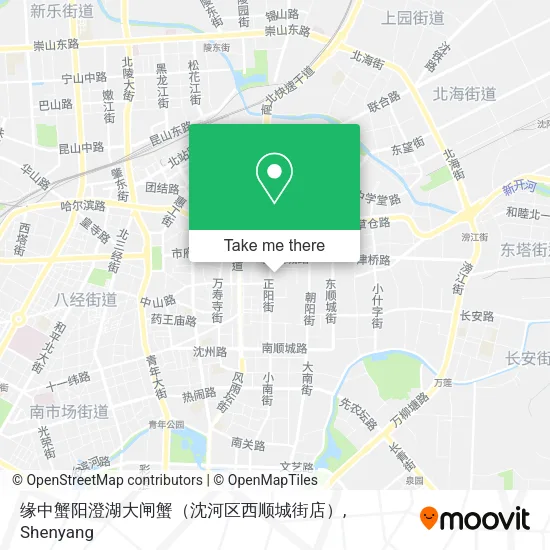 缘中蟹阳澄湖大闸蟹（沈河区西顺城街店） map
