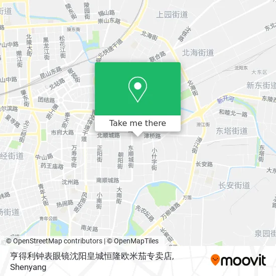 亨得利钟表眼镜沈阳皇城恒隆欧米茄专卖店 map