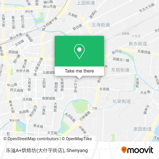 乐滋A+烘焙坊(大什字街店) map