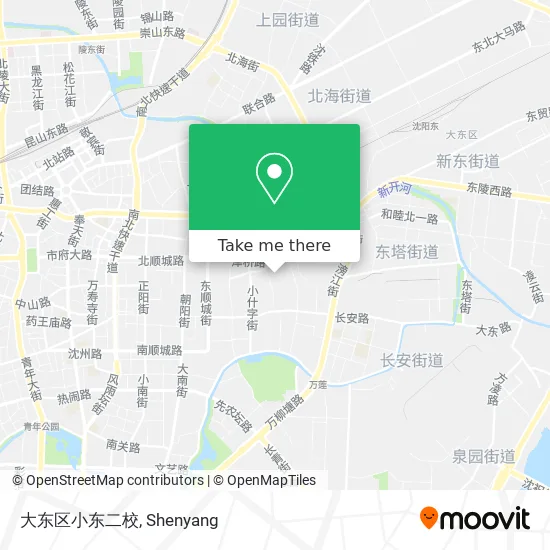 大东区小东二校 map