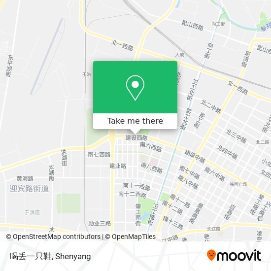 喝丢一只鞋 map