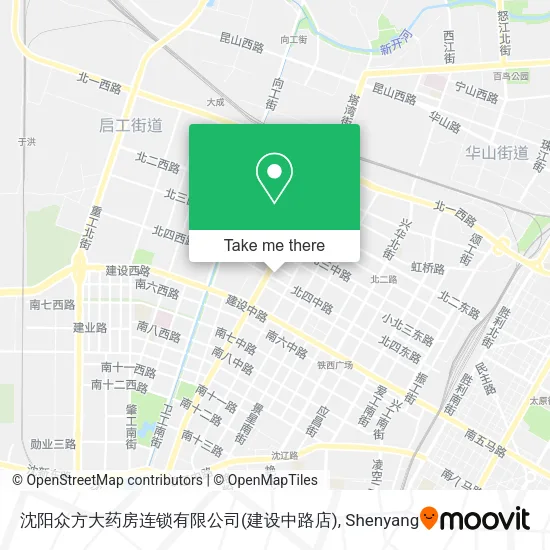 沈阳众方大药房连锁有限公司(建设中路店) map