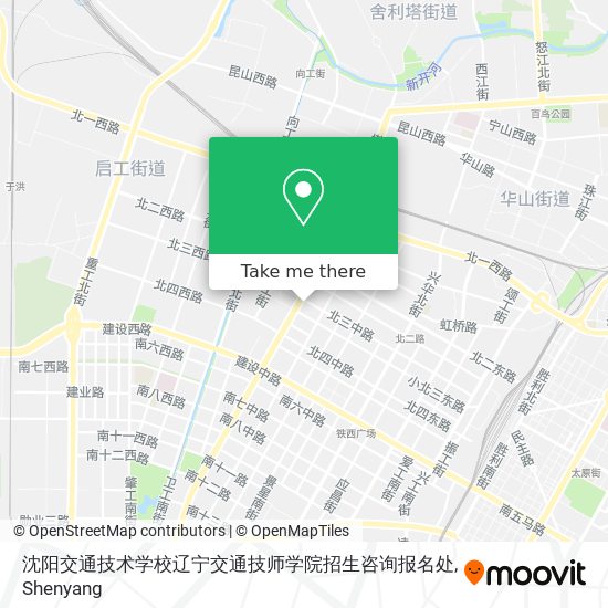 沈阳交通技术学校辽宁交通技师学院招生咨询报名处 map